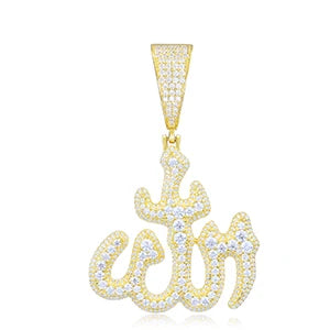 Iced Out Allah Calligraphy Pendant Necklace for Men, image 8
