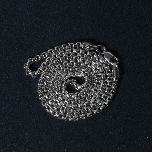 14k White Gold Round Box Chain (2.5 mm)