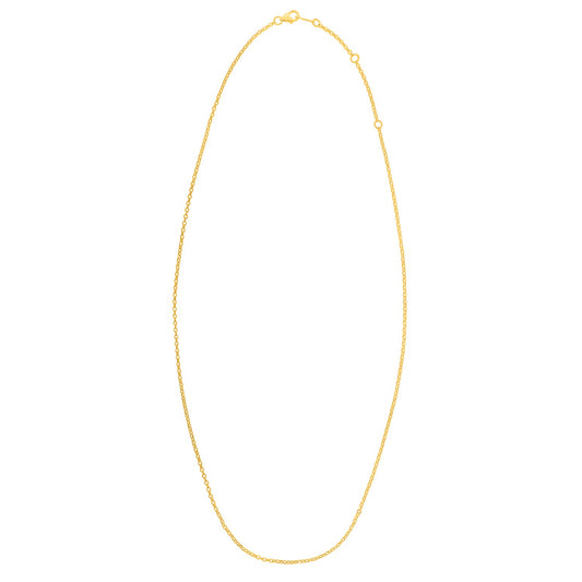 Double Extendable Cable Chain in 14k Yellow Gold (1.40 mm)