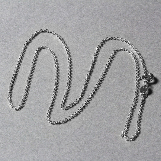 18k White Gold Diamond Cut Cable Link Chain (1.10 mm)