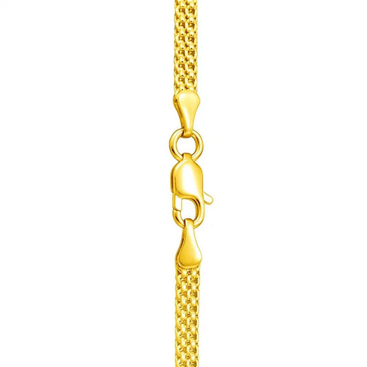 14k Yellow Gold Bismark Chain (4.70 mm)