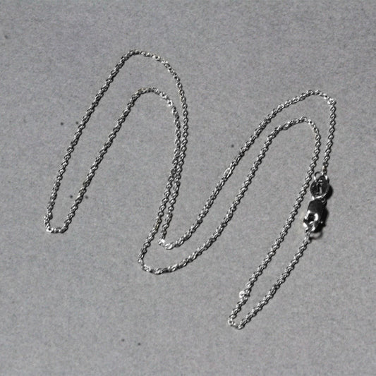 18k White Gold Diamond Cut Cable Link Chain (0.80 mm)