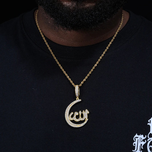 Iced Out Allah Pendant Necklace, image 6