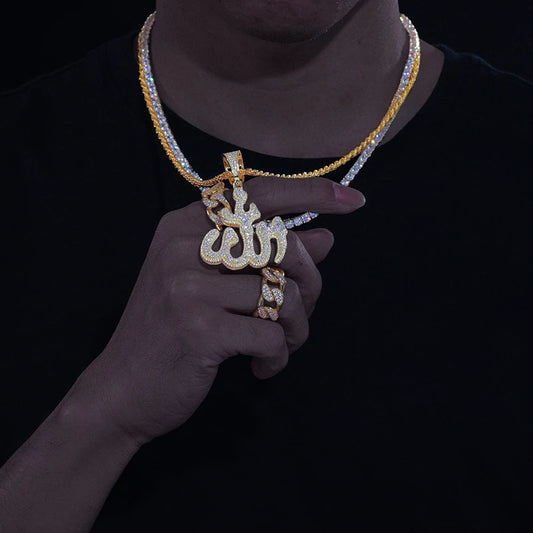 Iced Out Allah Calligraphy Pendant Necklace for Men, image 6