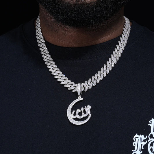 Iced Out Allah Pendant Necklace, image 5