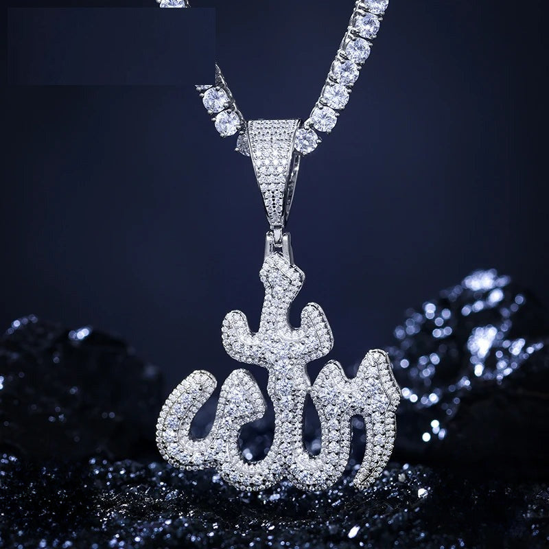 Iced Out Allah Calligraphy Pendant Necklace for Men, image 2