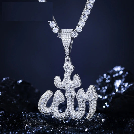 Iced Out Allah Calligraphy Pendant Necklace for Men, image 2